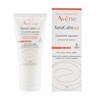 XeraCalm A.D Soothing Concentrate 50ml Avène