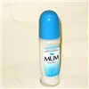MUM BLUE Roll-on deodorant. - 50 fl oz