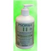 PSORILYS, Emulsion corporelle kératorégulatrice à 10 % d'urée 500 ml
